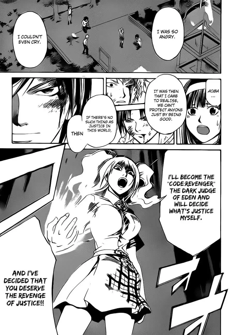 Code: Breaker Chapter 119 14